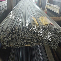 1144 Y40MN Y12 Y15 free-cutting steel grinding Rod hexagonal bar black round bar 1215 12L14 pipe