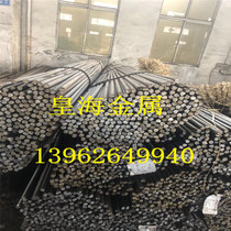 Spot direct sales DT4 pure iron rod DT4A industrial pure iron pipe DT4C soft iron rod pure iron medium thick plate steel strip Square