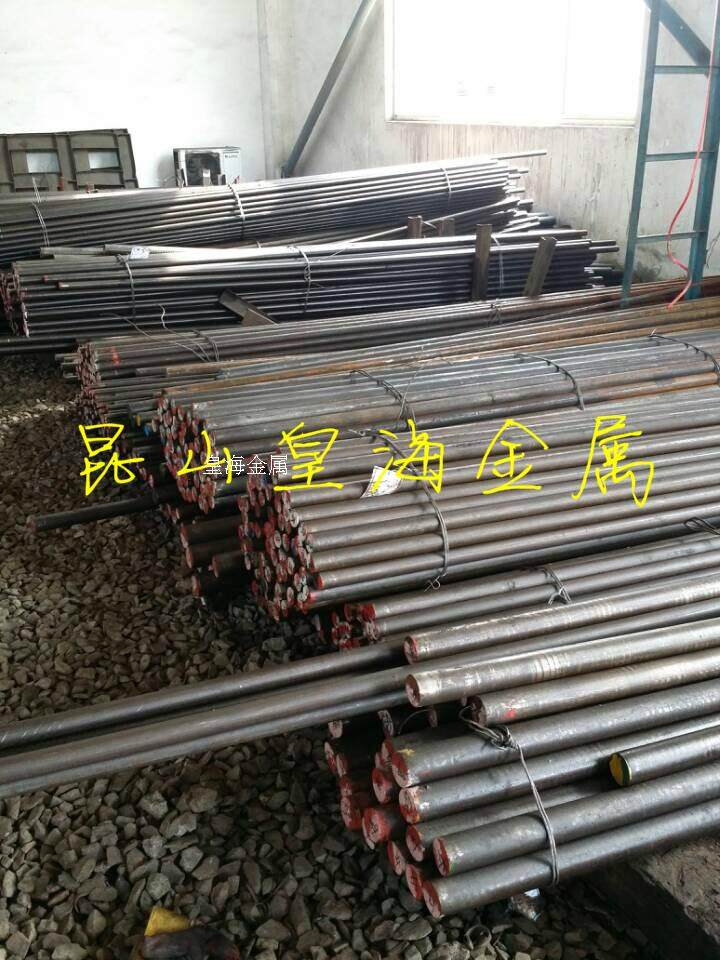 11SMN30 12L15 free cutting steel easy car iron hexagonal bar square rod round rod light bar steel