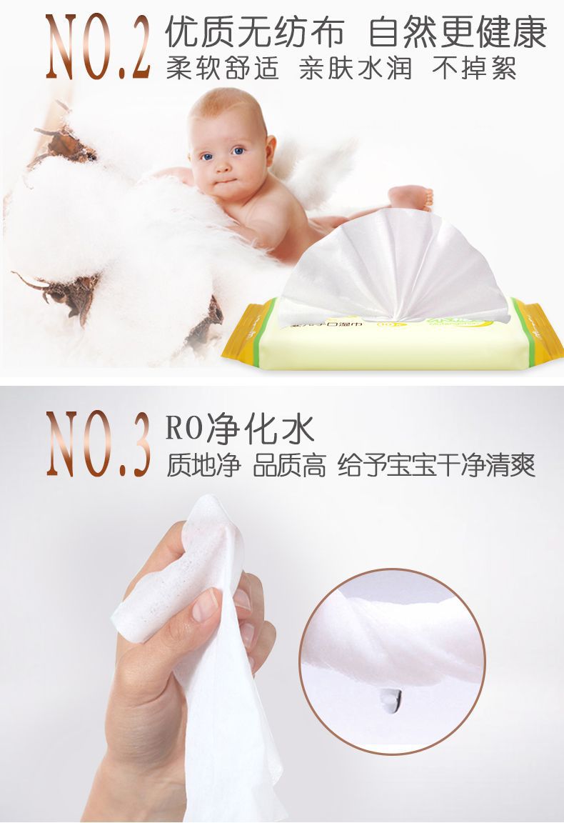 Dễ thương và nhiều hơn nữa em bé lau gói nhỏ khăn ướt 10 miếng cầm tay cầm tay đặc biệt em bé lau giấy bơm khăn ướt mamamy