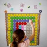 Фугу мяч для детского сада, плюшевая интеллектуальная игрушка, DIY, детская поделка своими руками, художественное произведение