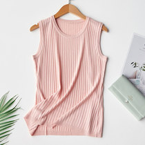 Mulberry silk and cotton blend ribbed vest loose base round neck silk knitted skin color vest mother summer dress