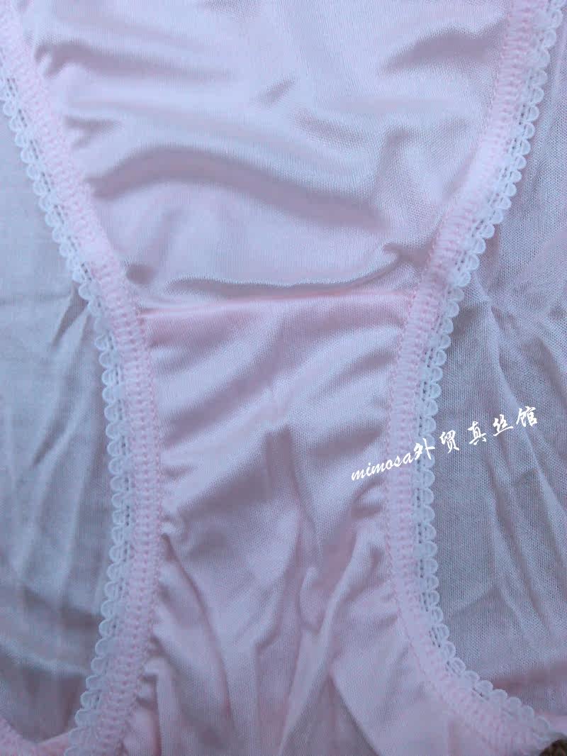 Slip jeunesse sexy en soie - Ref 643734 Image 75
