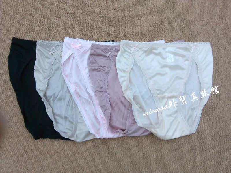 Slip jeunesse sexy en soie - Ref 643734 Image 63