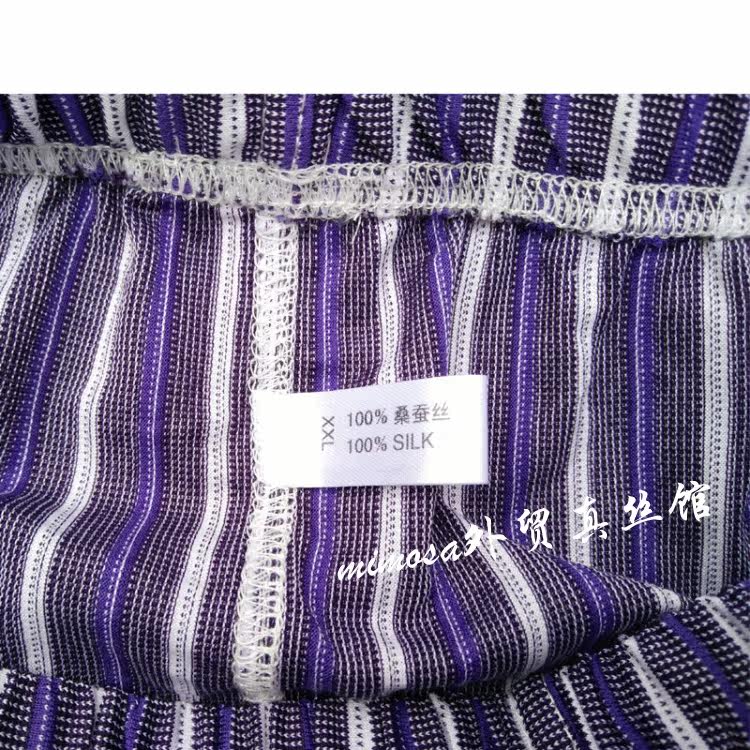 Pantalon pyjama jeunesse - Ref 718300 Image 49