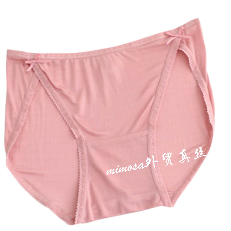 Slip jeunesse sexy en soie - Ref 643734 Image 50