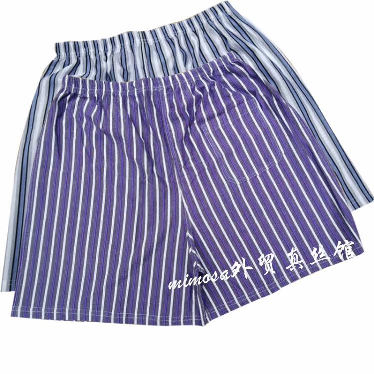 Pantalon pyjama jeunesse - Ref 718300 Image 50