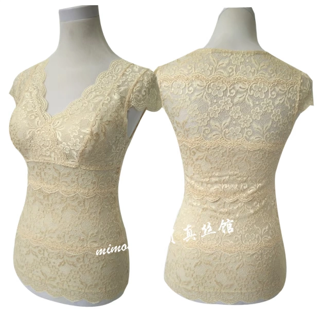 Lụa corset nhập khẩu lụa với áo lót cơ thể áo lót corset gợi cảm mỏng mỏng do lot nu