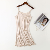 Advanced Mulberry Silk Knit Genuine Silk Pendant With Skirt Lining Skirt Bottom Skirt Comfort Soft And Long Sleeping Dress Home