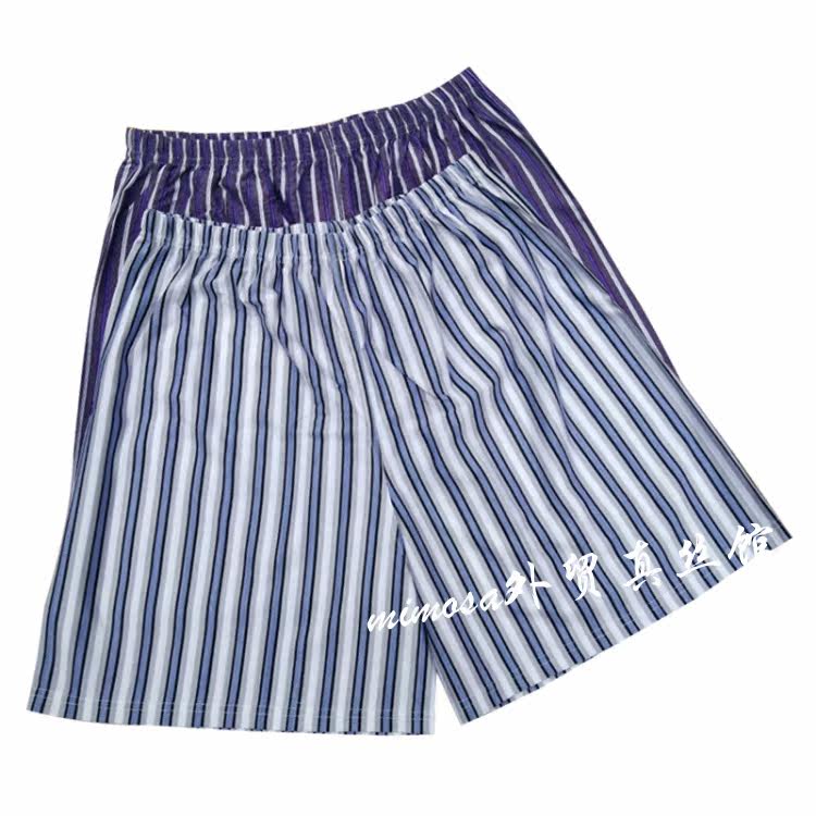 Pantalon pyjama jeunesse - Ref 718300 Image 45