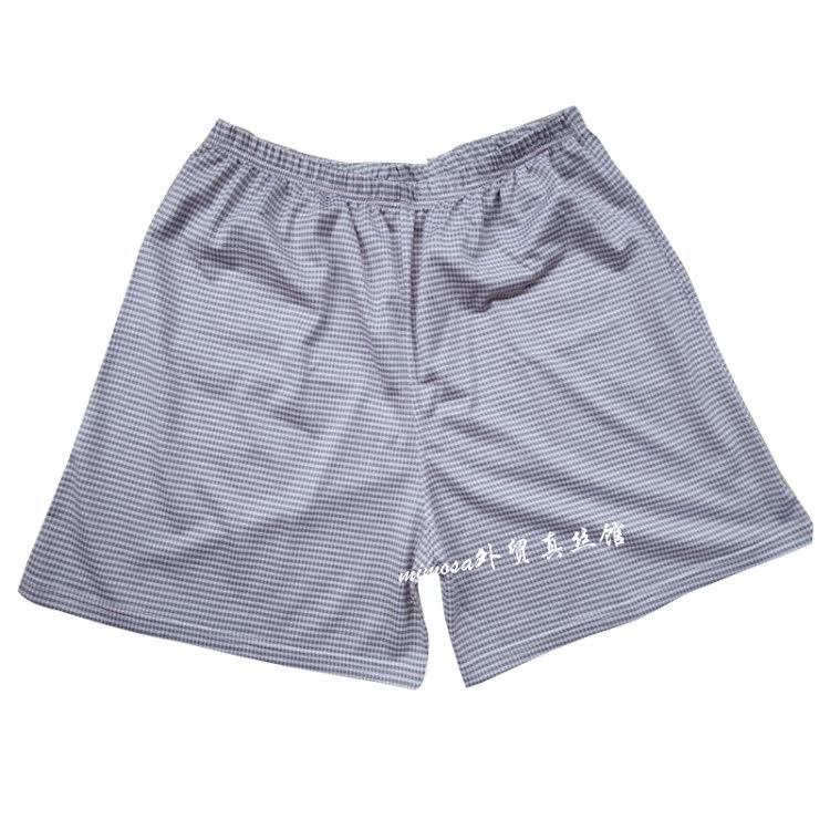 Pantalon pyjama jeunesse - Ref 718300 Image 23