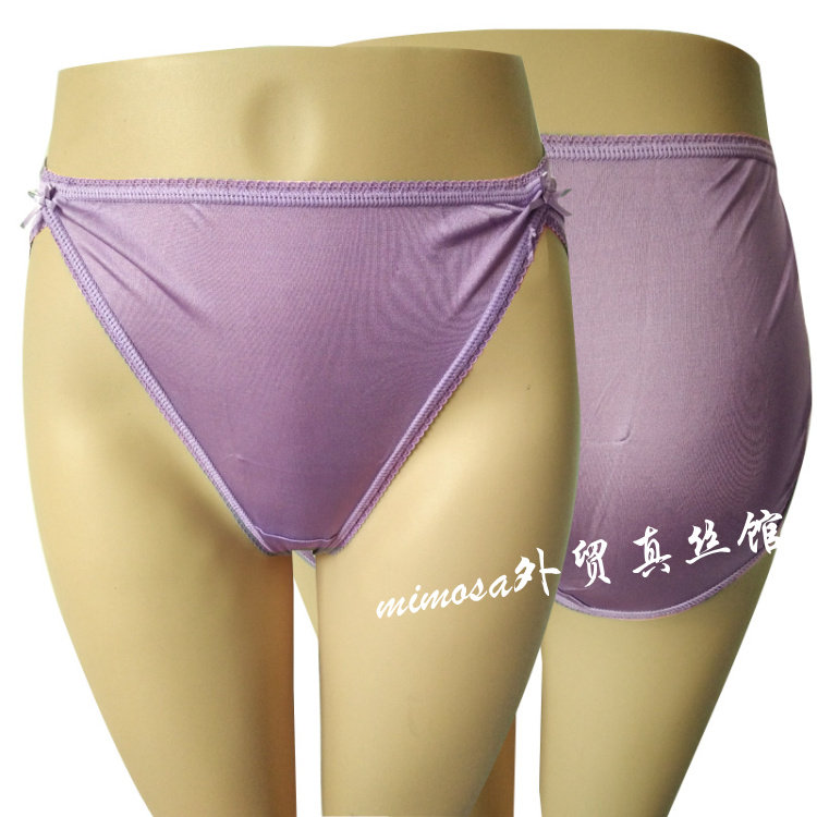 Slip jeunesse sexy en soie - Ref 643734 Image 60
