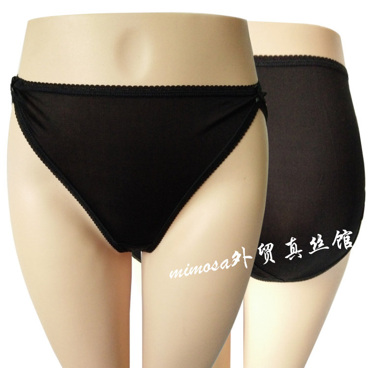 Slip jeunesse sexy en soie - Ref 643734 Image 54