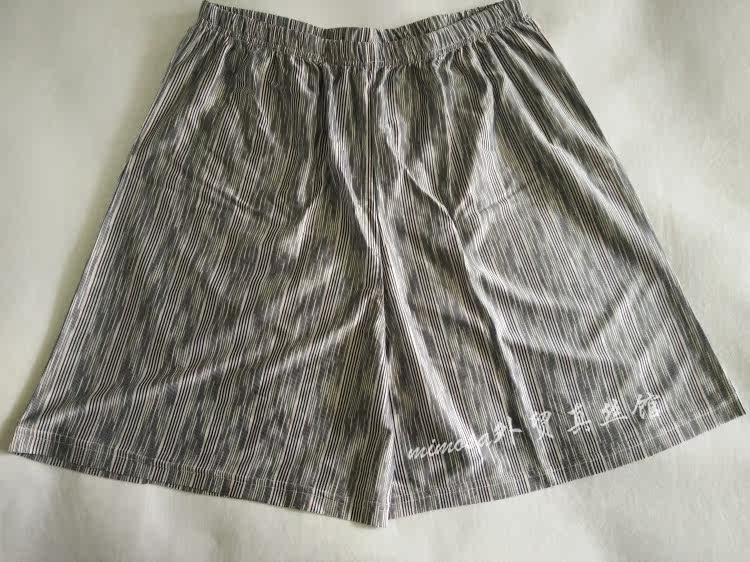 Pantalon pyjama jeunesse - Ref 718300 Image 27