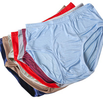Mens U-convex design silk underwear mulberry silk middle waist breifs plus size knitted shorts light blue pants