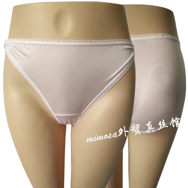 Slip jeunesse sexy en soie - Ref 643734 Image 52