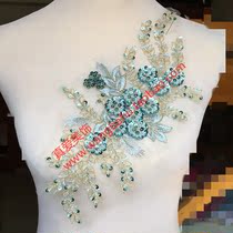 Blue Bead Sheet Nail Beads Flower DIY Sweater Coat Great Clothes Performance Qipao Decoration Hand-stitched Embroidered Beads Large Flower Sheet