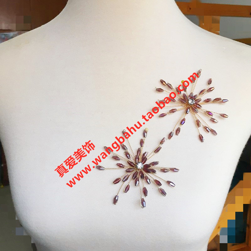 Purple Crystal Beads Handcrafted Nails Beads Clothing Accessories Accessories Flowers DIY headwear Dress Shoes Cap Craft Gift Swing Accessories Applie