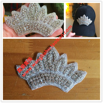 Crown Shaped Water Drill Accessories DIY Hat Snowy Boots Adhesive Drill Handiwork Hair Dressing Stickup Dresses Garments Inlaid Diamond Ornaments