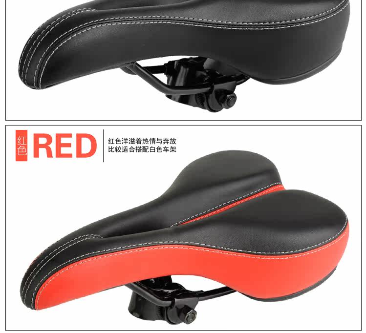 Selle de vélo Mountain Bike - Ref 2359603 Image 12