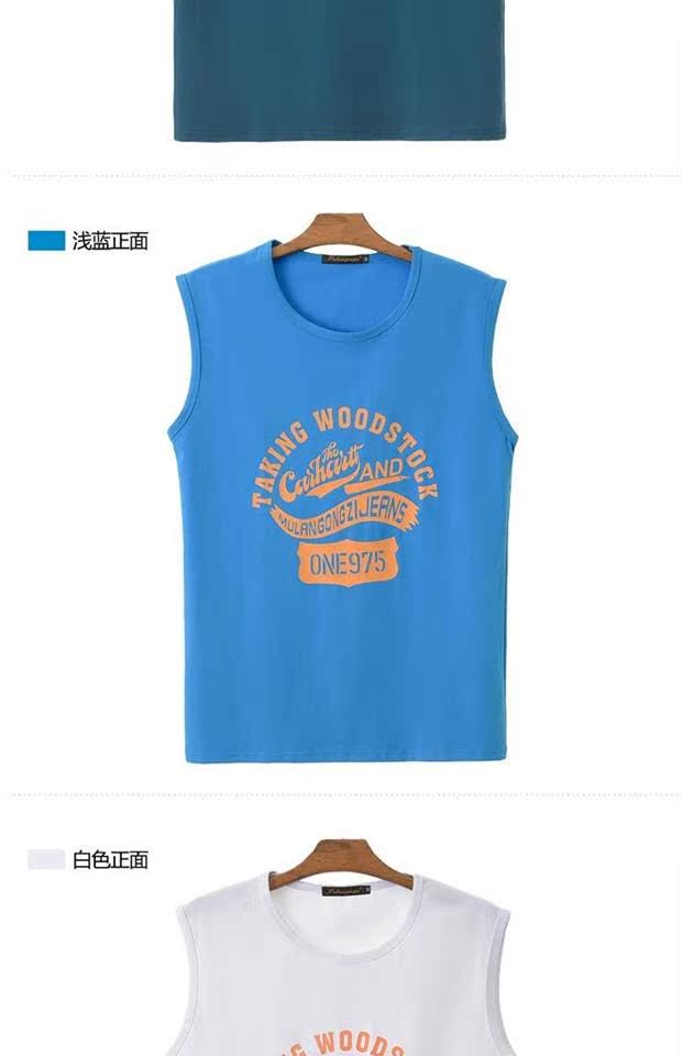 Áo thun nam tay dài mùa hè cộng với phân bón XL áo vest rộng vai chất béo cotton rộng vai thấm mồ hôi áo thun 3 lỗ nam