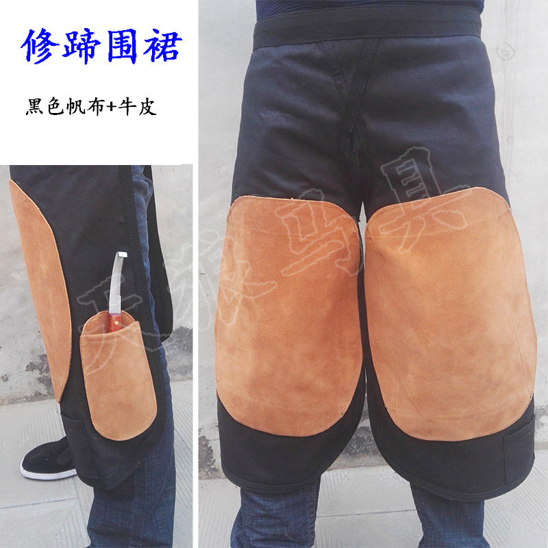 Repair Hooch Apron skirt Leather Skirt Leather Pants Mattresses HORSE HOUSE SUPPLIES HORSES CLEAN SKY WOLF HORSE FURNITURE