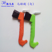 Special Price Plastic Handle Horseshoe Brushed Brush Hooch Hooch Tool Horse House Horses Clean Sky Wolf Horse With Horseshoe Hook
