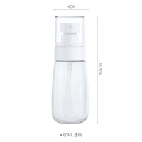 Прозрачная тара, 60 мл