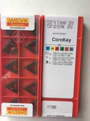 SANDVIK SANDVIK TCMT16T308-KM 3210
