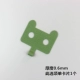1 ушная карта Green Cat 1