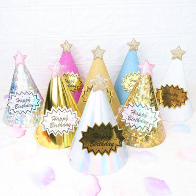 New birthday cake decoration birthday party birthday hat star hat baby birthday first birthday hat