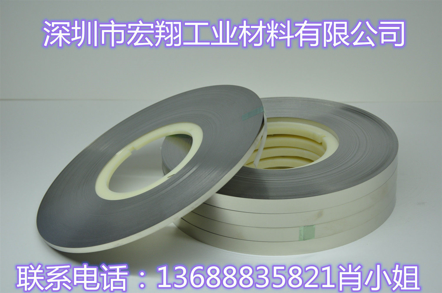 18650 battery nickel-plated steel strip 32650 lithium battery connecting sheet nickel-plated sheet nickel-plated strip