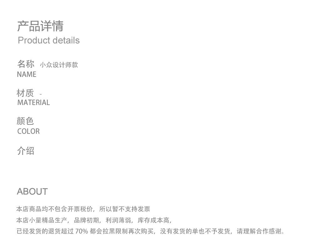 Корсаж no info 知性复古的优雅品味 松弛感日常玫瑰印花弹力抹胸上衣