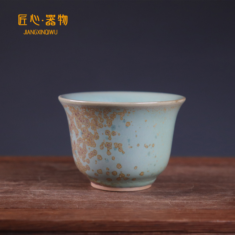 Handcrafted Ceramic Tea Cup in Light Green with Kiln-Glazed Finish, Single Cup for Tea Tasting, Shenhou Jun Porcelain, Intangible Cultural Heritage