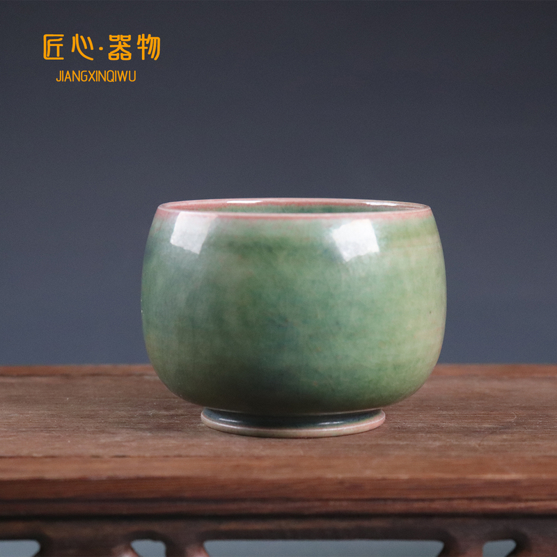 Perfect Single Cup of Shenhou Jun Porcelain, High-Temperature Kiln-Transformed Handmade Tea Cup, Tea Set, Tea Utensils, Gift Box Set, Chinese Ceramic, Intangible Cultural Heritage