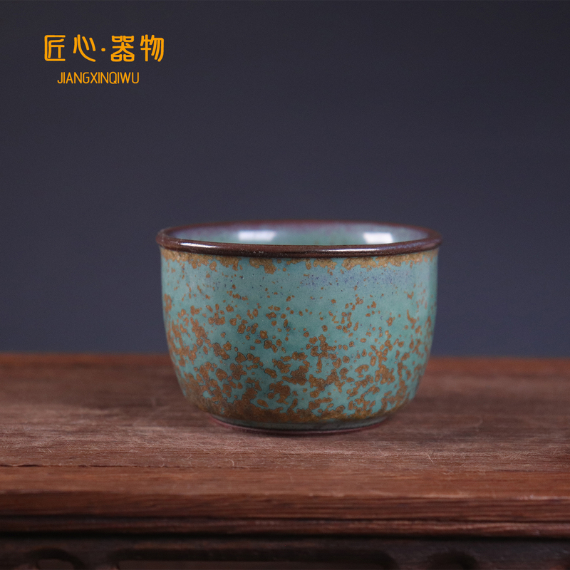 Shenhuo Jun Porcelain Handmade Ceramic Tea Cup, High-Temperature Kiln-Glazed Jun Glaze, Traditional Tea Ware, Single Cup Gift Box Set