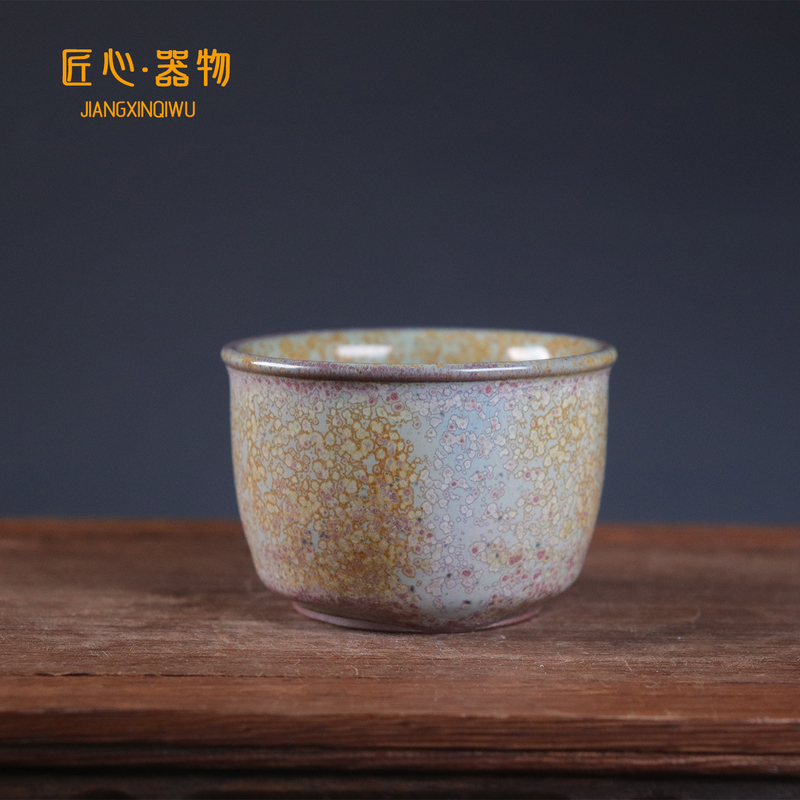 Shenhujun Porcelain Handmade Ceramic Charcoal-Fired Tea Cup with Traditional Texture, Vintage Tea Set, Artisan Craft Gift Box Shenhujun Porcelain Handmade Ceramic Charcoal-Fired Tea Cup with Traditional Texture, Vintage Tea Set, Artisan Craft Gift Box