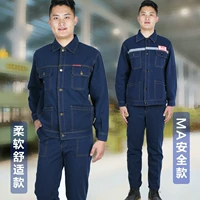 Mùa thu và mùa đông dày bông chống co giãn mặc denim hàn quần áo làm việc phù hợp với quần nam sơn máy xưởng sửa chữa tự động quần sooc nam