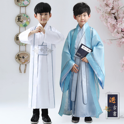 Children's Sinology Hanfu boys and girls three character Scripture recitation performance clothes children's chinese ancient prince warrior swordsman school clothes 