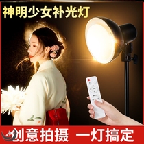 Spotlight-fired lamp-filtering lamp-filled light shooting indoor live replenishment photography lamp