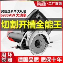 Charging Chainsaw household sawsaw wood cutting machine household small carpenter high power hand handheld