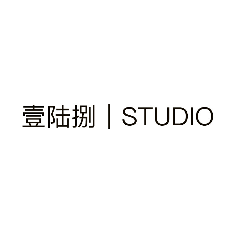 壹陆捌｜STUDIO