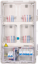 Transparent single-phase 4 family 4-four prepaid card home up and down structure plastic electric meter box 220V electronic