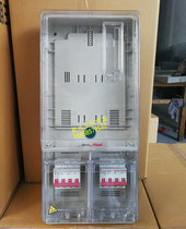 Transparent plastic three-phase 1 household meter box one smart meter box 2 household power distribution box Card prepaid
