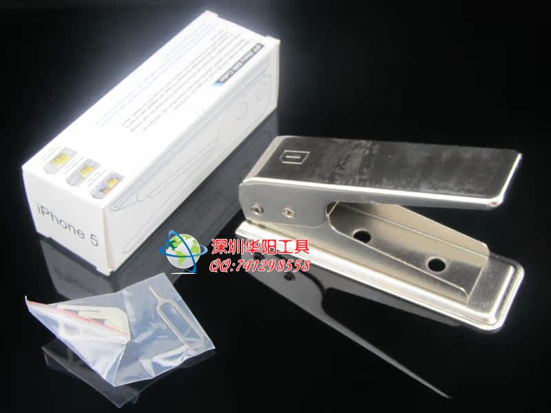 Pince pour cartes SIM - Ref 308471 Image 17