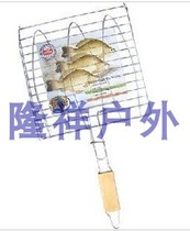 Three Fish Grilled Mesh Barbecue Appliances Large Size Grilled Nip Fish Nip Barbecue Grill Barbecue Accessories
