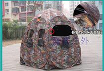 Outdoor tents 5 - 8 people tents photograph bird watching bird hunting camouflage camouflage tent bathroom
