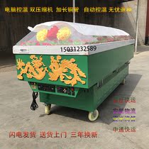 Crystal coffin Porcelain wood grain stainless steel refrigerated coffin factory direct logistics