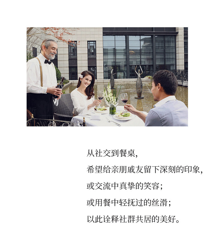 餐桌_08.jpg