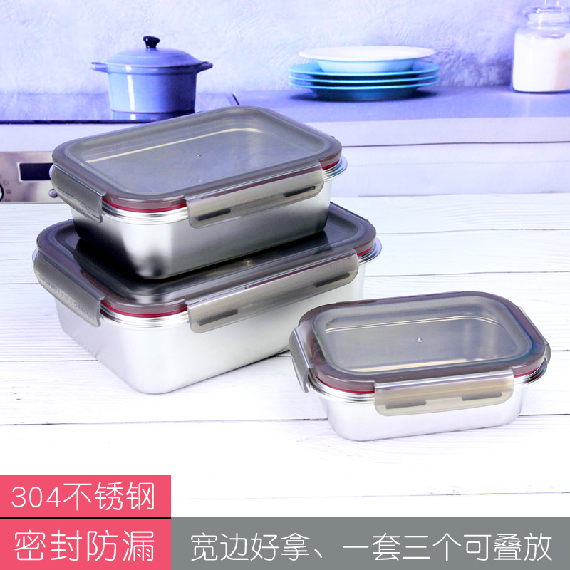 304 stainless steel crisper box with lid rectangular sealed storage box refrigerated food box bento box fresh Bowl